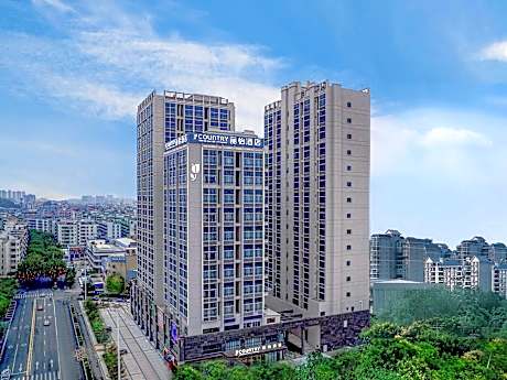Country Inn & Suites by Radisson Taishan East Gate