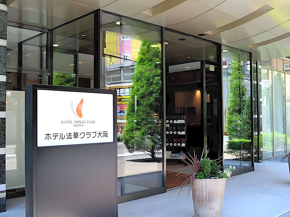 Hotel Hokke Club Osaka