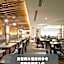 Good Hotel Minsheng