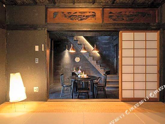 Sumihotaru Oboro Machiya House