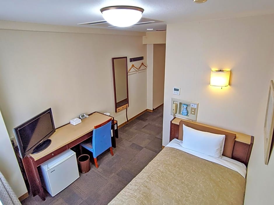 Kadoma Public Hotel/ Vacation STAY 33571
