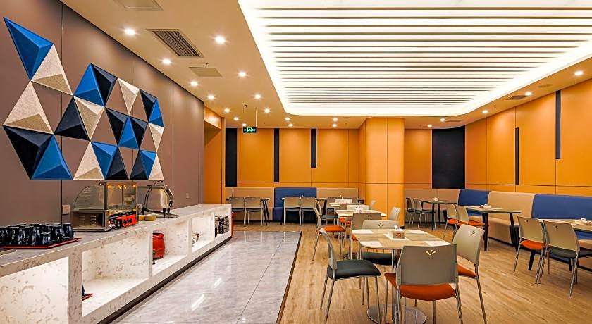 Holiday Inn Express Chongqing Guanyinqiao By IHG