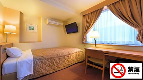 Small Double Room - Non-Smoking
