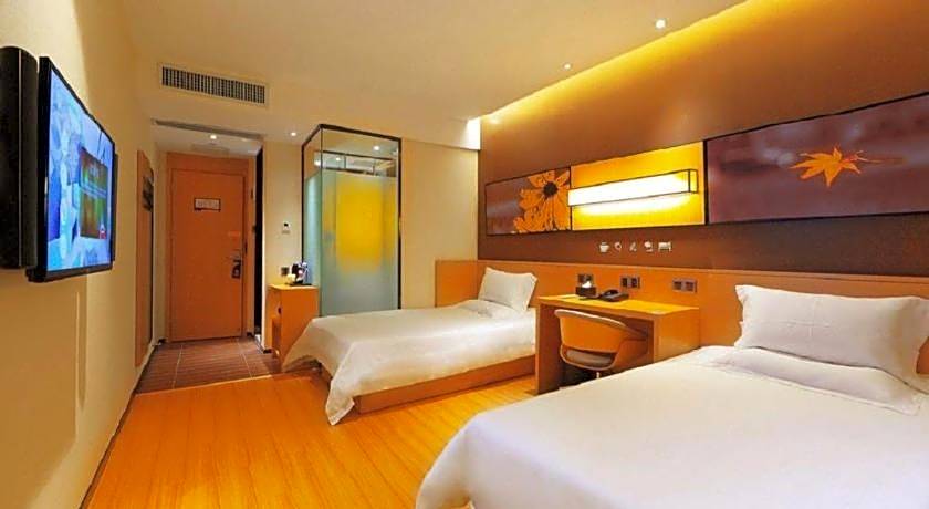 IU Hotel Chengdu Pengzhou Municipal Government Branch