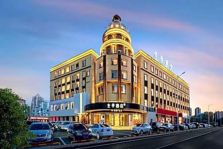 Ji Hotel Daqing West Railway Station Wanda Plaza