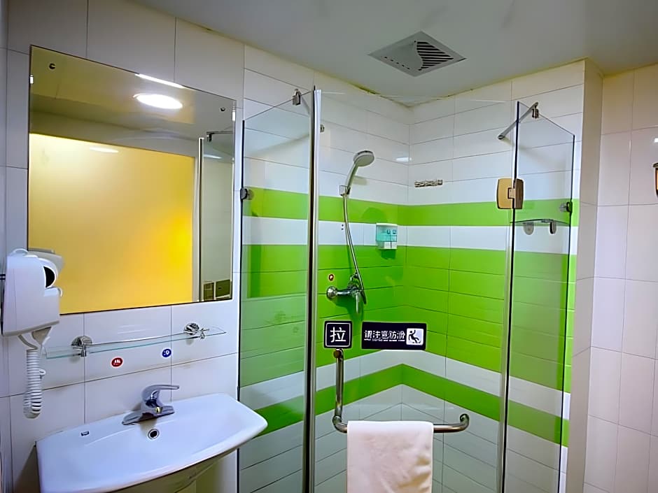 7 Days Inn Zhengzhou Zijingshan East Street Metro Station