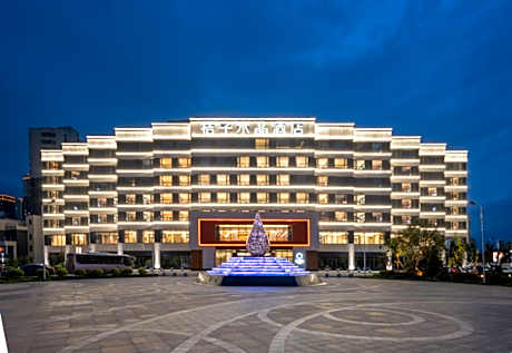 Crystal Orange Dandong China-North Korea Yalu River Bridge Hotel