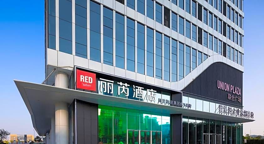 Radisson RED Guangzhou South Railway Station