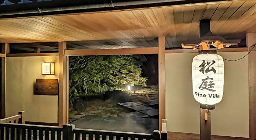 Kansai Airport Pine Villa