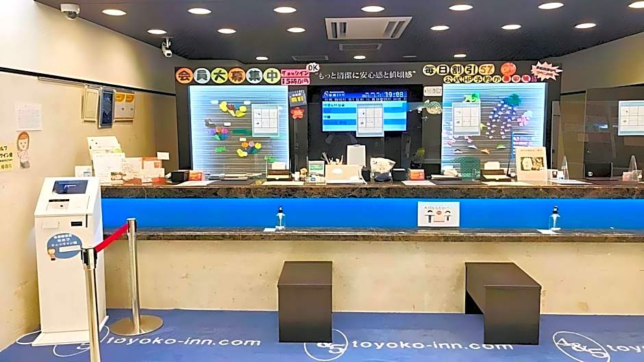Toyoko Inn Matsudo-eki Higashi-guchi