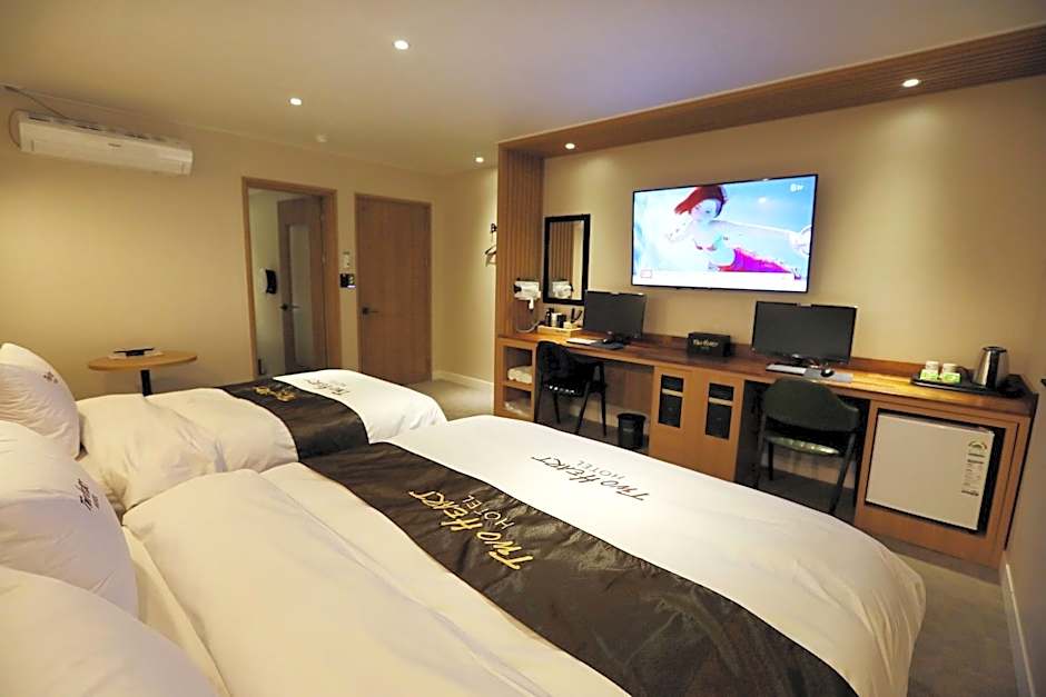 Two Heart Hotel