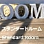 そらすな Beach Side Resort Hotel