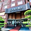 Hotel King'S Town