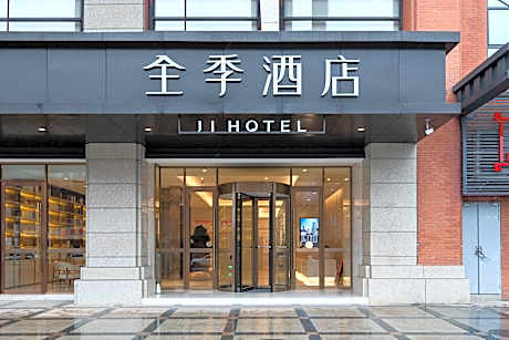 Ji Hotel Ziyang Songda Plaza