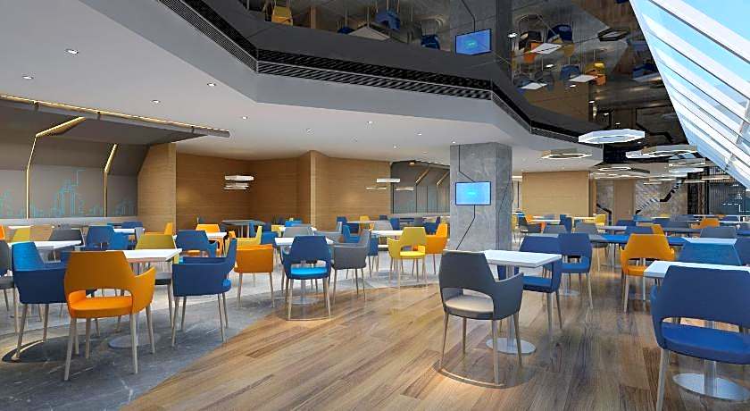 Holiday Inn Express Qingdao Innovation Park By IHG