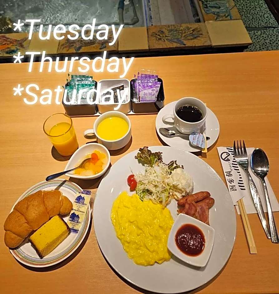 Sasebo Green Hotel