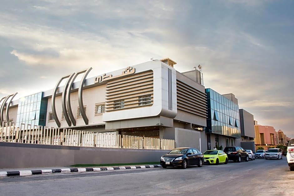 Shatha Alrabi3 Hotel