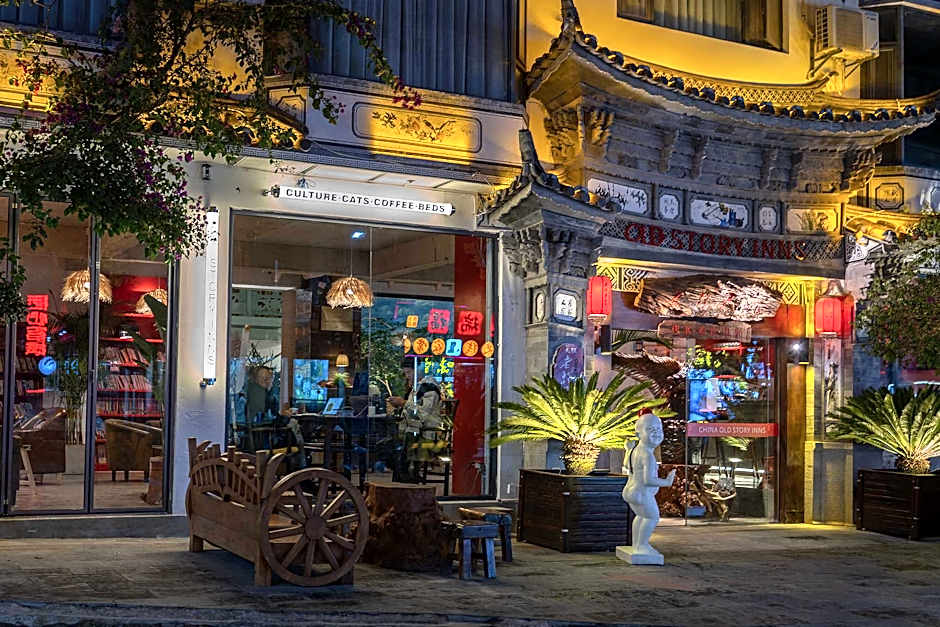 China Old Story Inns Dali Ancient Town