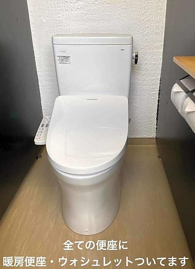 Hütte Jil Shirakabako at 1,400m