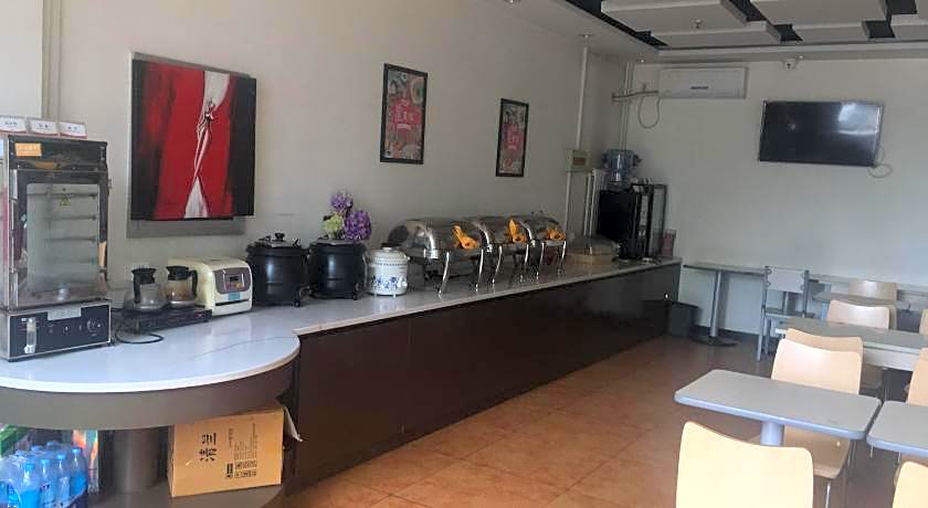 Jinjiang Inn Style Beojing Capital Airport Xinguozhan