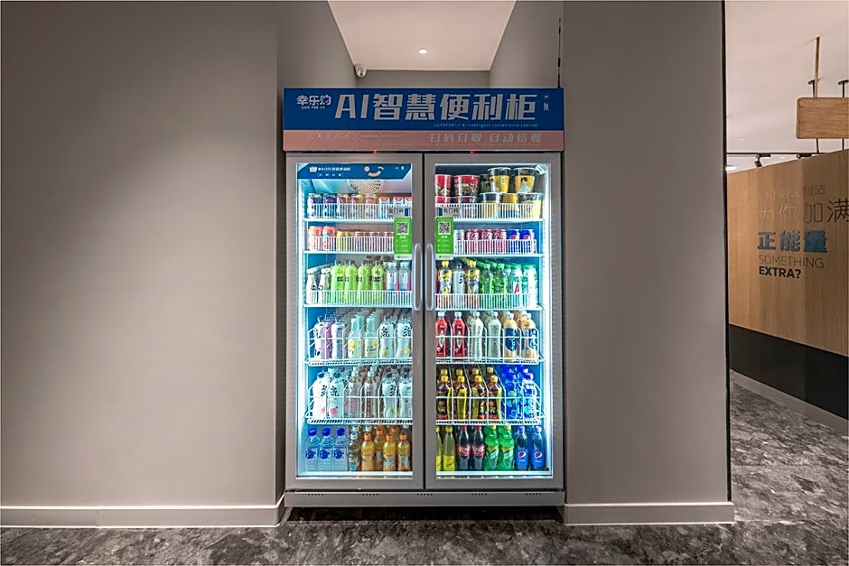 Holiday Inn Express Changchun Jingyue By IHG