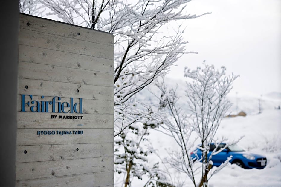Fairfield by Marriott Hyogo Tajima Yabu