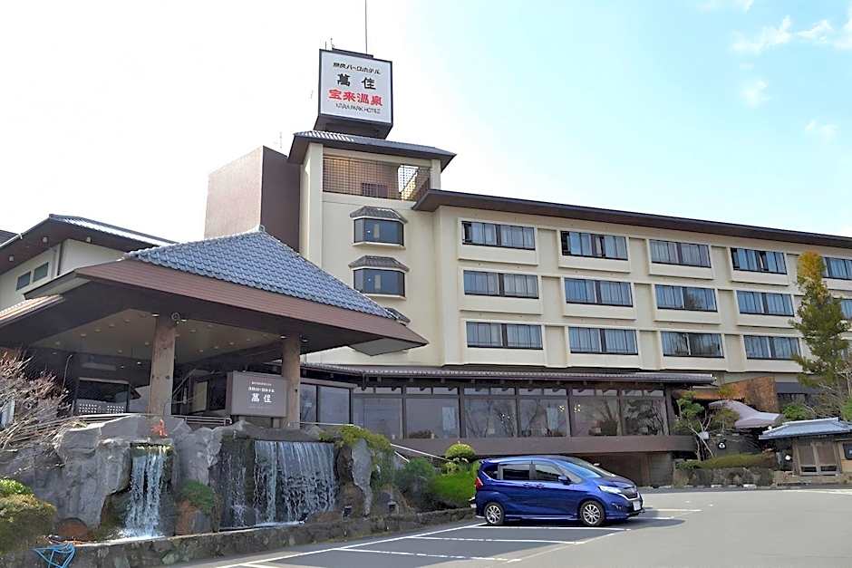 Nara Park Hotel
