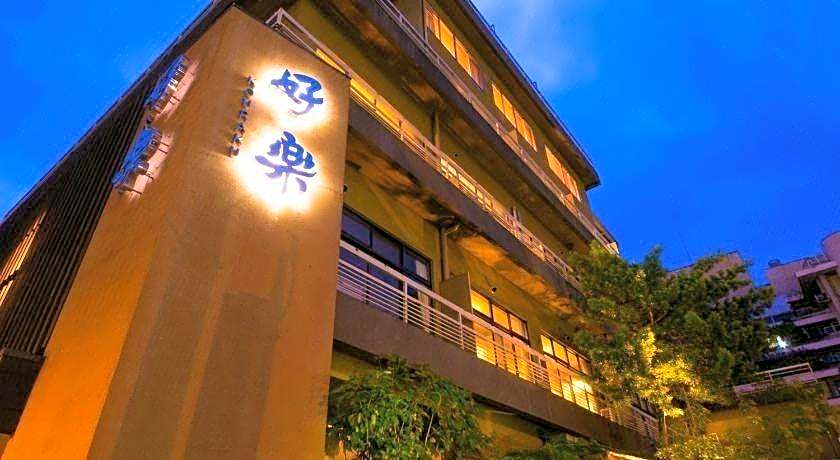 Hotel Koraku