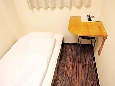 Western Style Room - Smoking