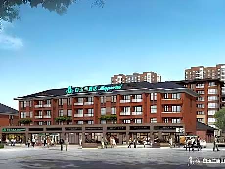 Magnotel Tangshan Wanda Plaza