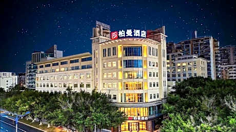 Borrman Hotel Wuzhou Municipal Plaza