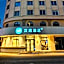 Hanting Hotel Qingdao May Fourth Square Zhiquan Road Metro Station