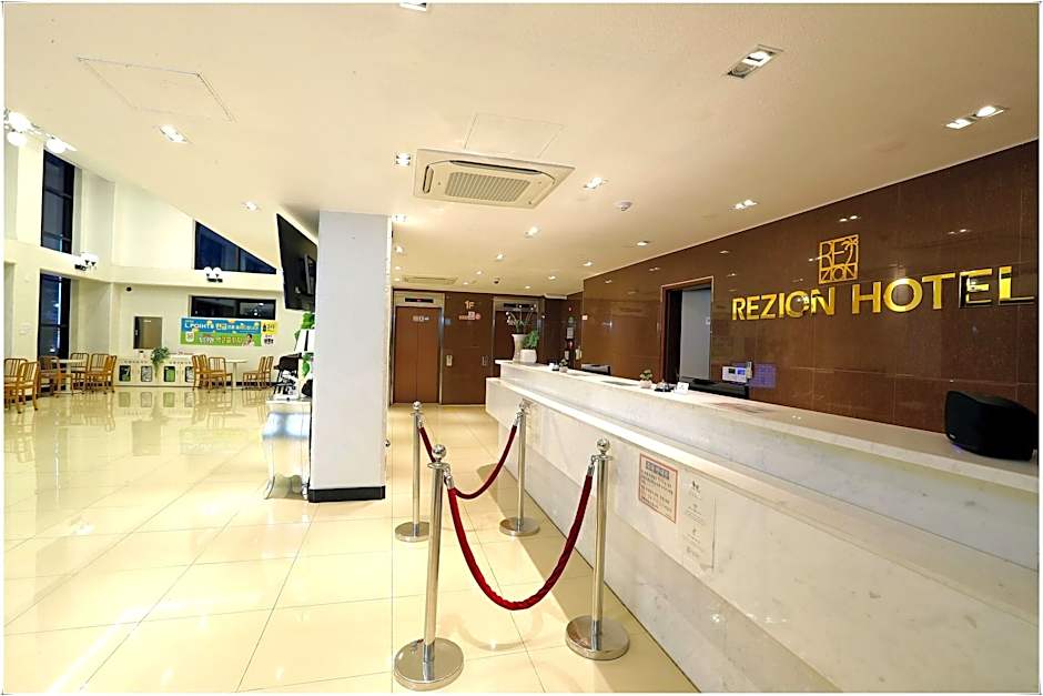 Rezion Tourist Hotel