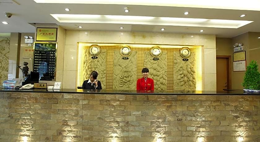 Hotel Guangdong