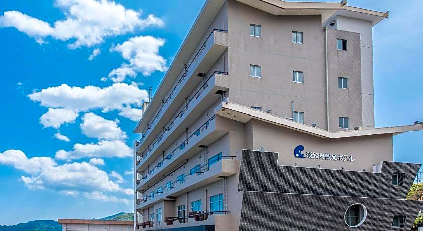 Awakan - Formerly Awajishima Kanko Hotel