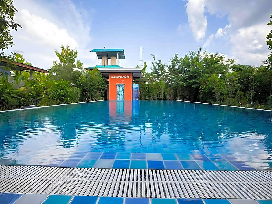 Nongbua Garden Ville