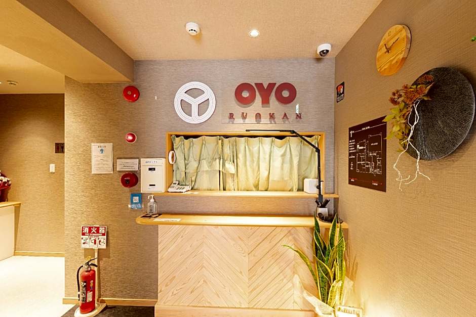 Tabist Wa Style Tokyo