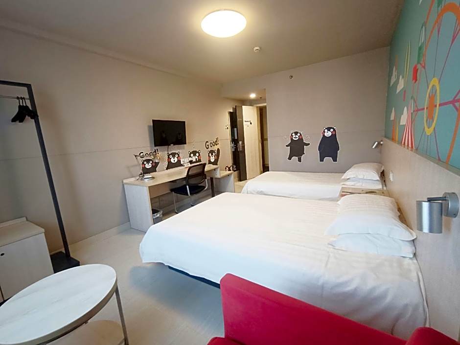 Jinjiang Inn Zhenjiang Jiangsu University Suning Plaza