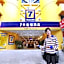 7 Days Inn Shantou High-Speed Railway Station Zhujiang Road Food Street