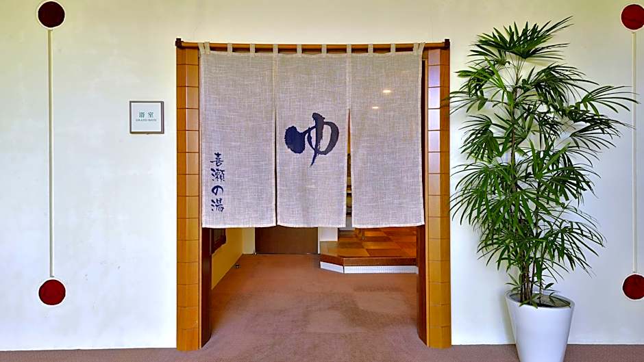Kanehide Kise Country Club