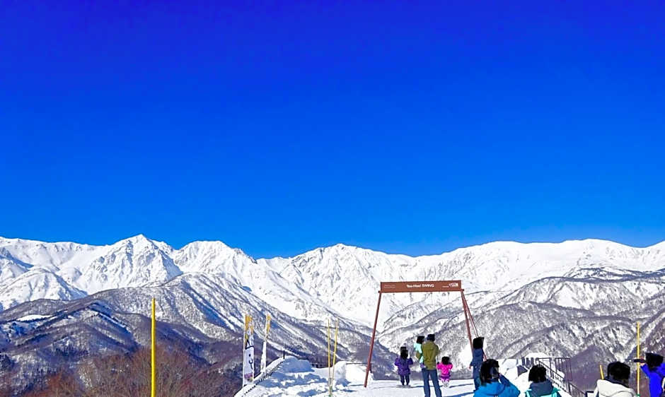 Hakuba Hospitality Inn YUKINOSO