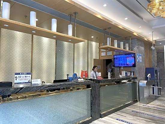 Parkgevn Hotel (Sanyuanli Metro Station, Guangzhou Railway Station)