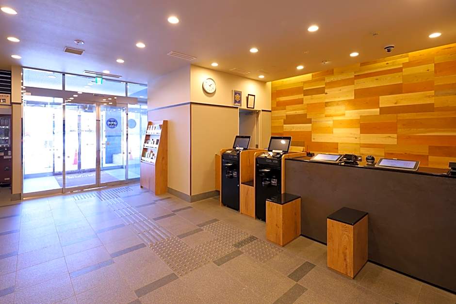 Dormy Inn Kitami Natural Hot Spring