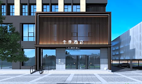 Ji Hotel Dongying Wanda Plaza