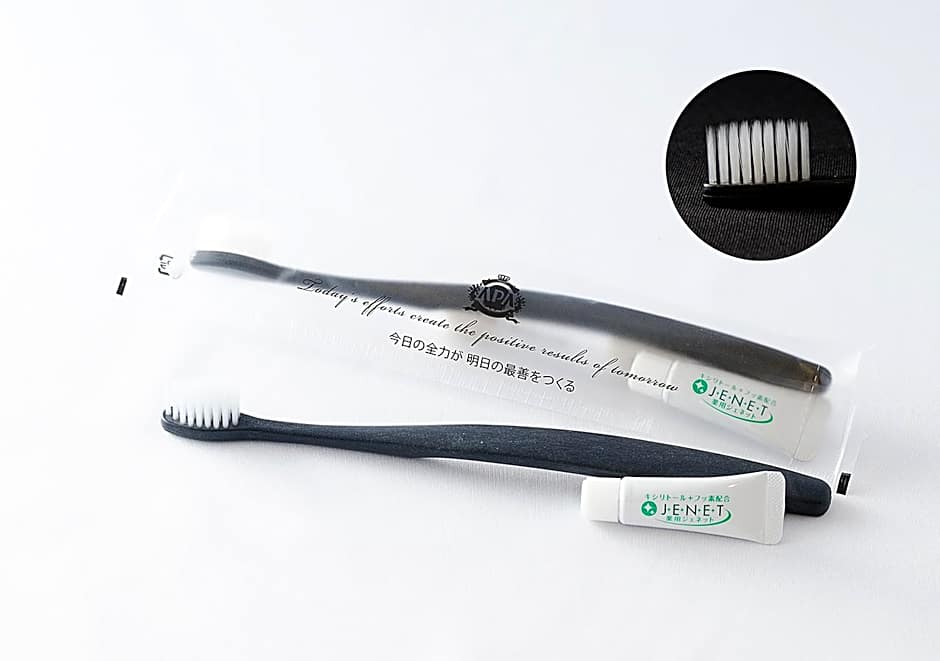 APA Hotel Hachioji Eki Nishi