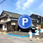 Sasayama Castle Town Guest House KOMEYA - Vacation STAY 92036