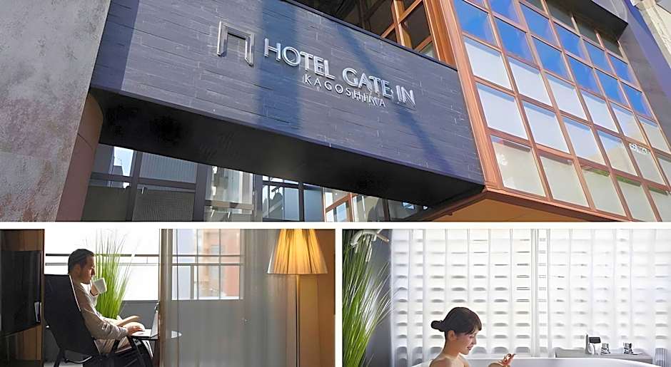 Hotel Gate In Kagoshima