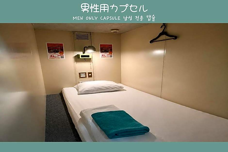 Capsule Hotel Block Room