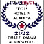 Omar El Khayam Al Minya Hotel - Luxury Accommodation