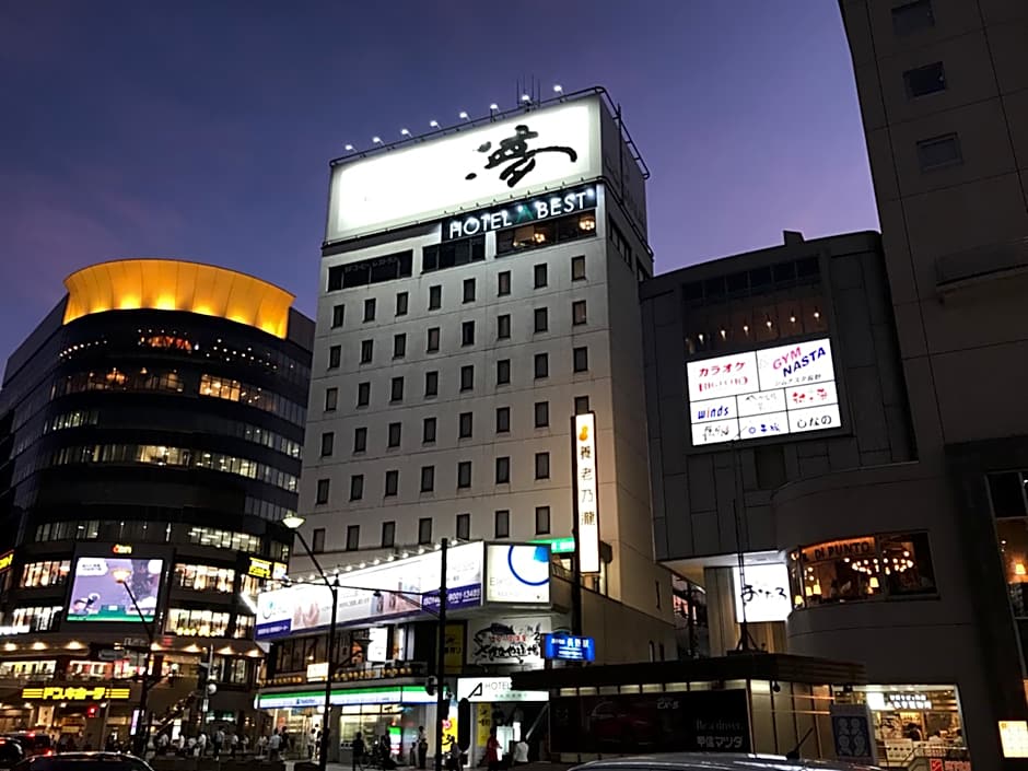 Hotel Abest Nagano Ekimae
